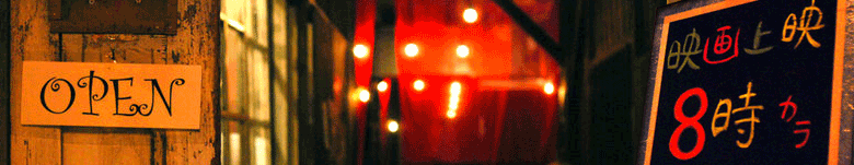 全幅ページの画像